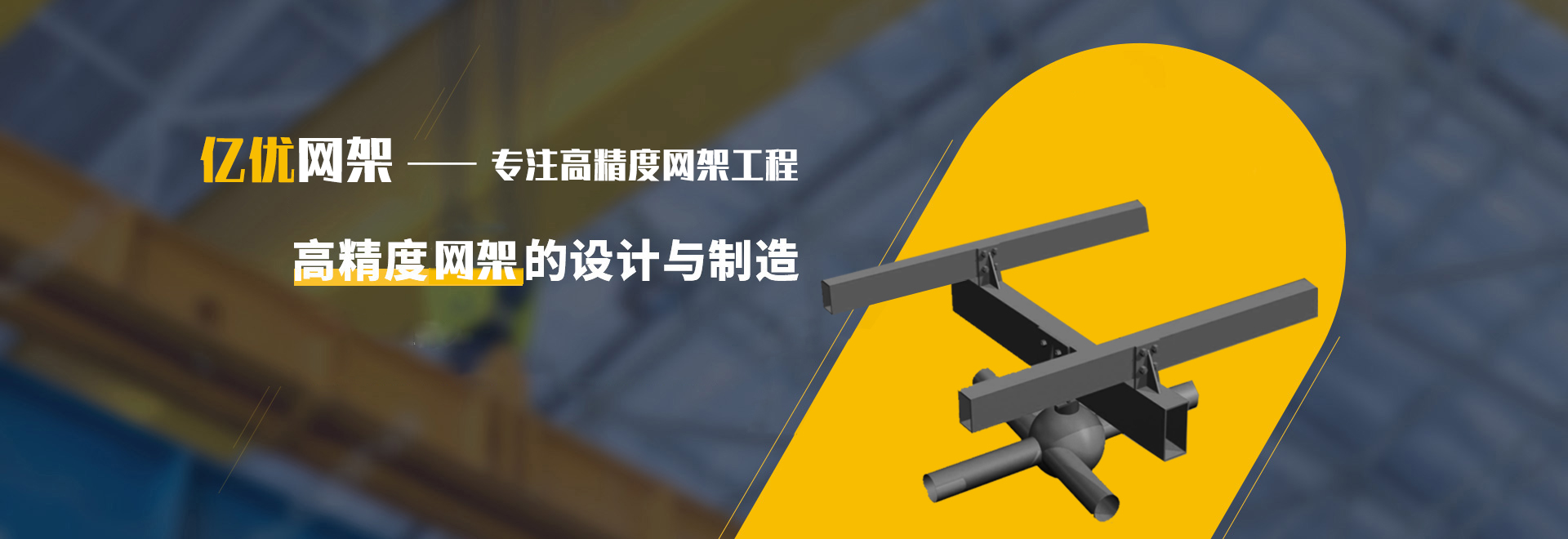 巢湖2